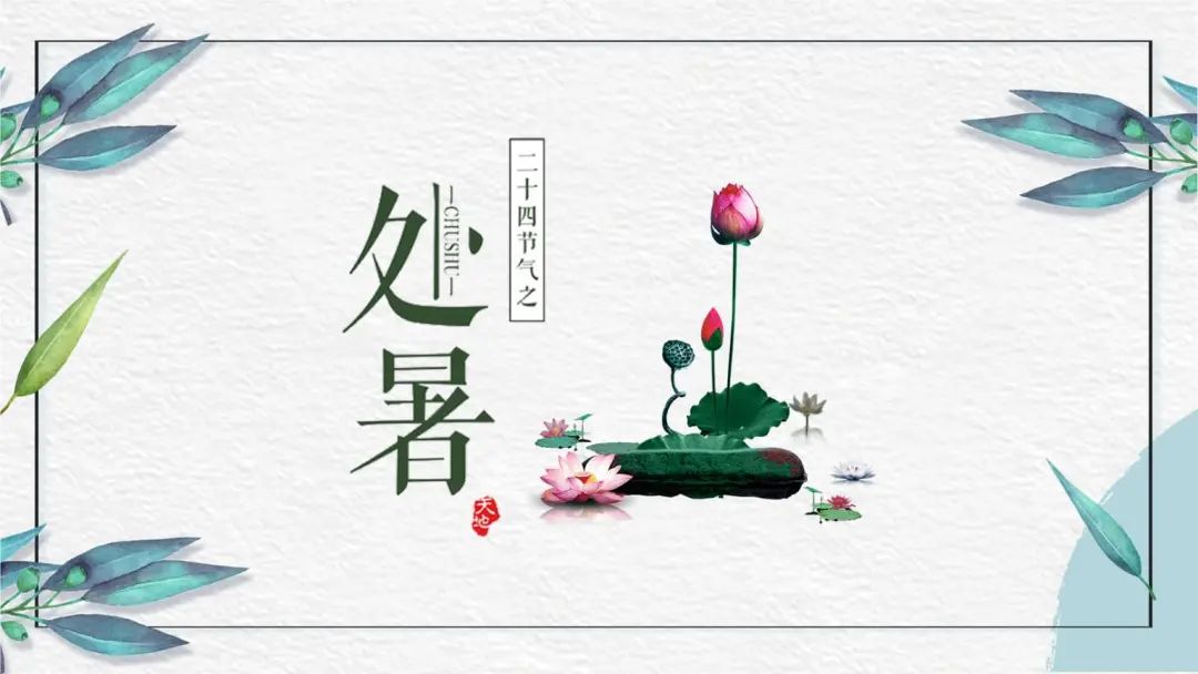 文章附圖
