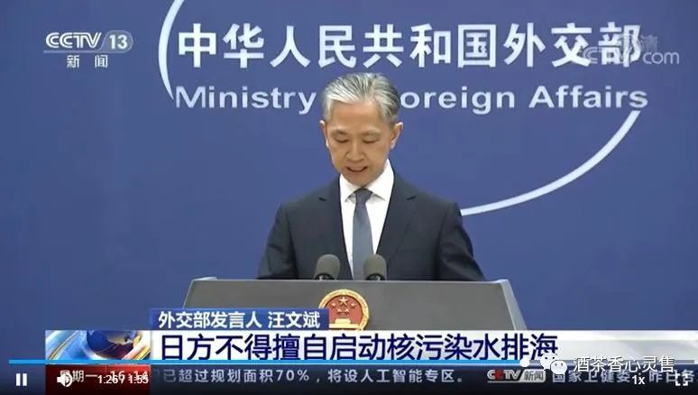 文章附圖