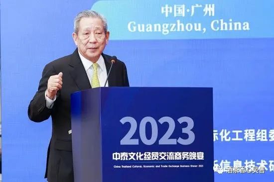 文章附圖