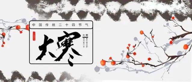 文章附圖