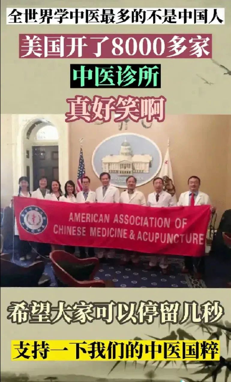 文章附圖