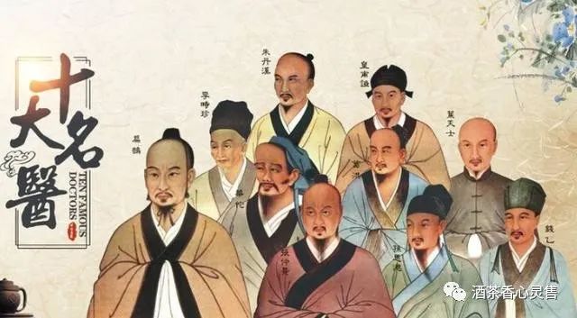 文章附圖