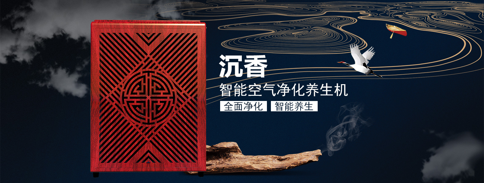 傳承.jpg