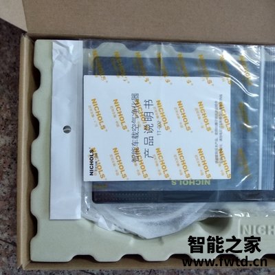 文章附圖