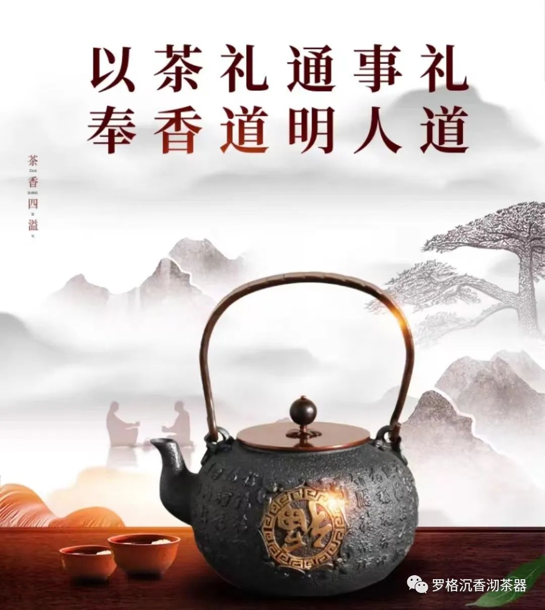 文章附圖