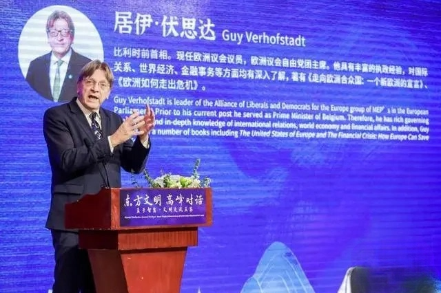 文章附圖