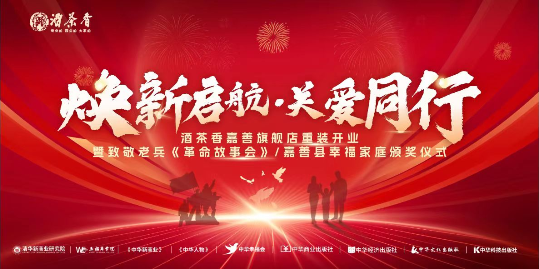 文章附圖