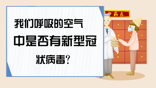 文章附圖