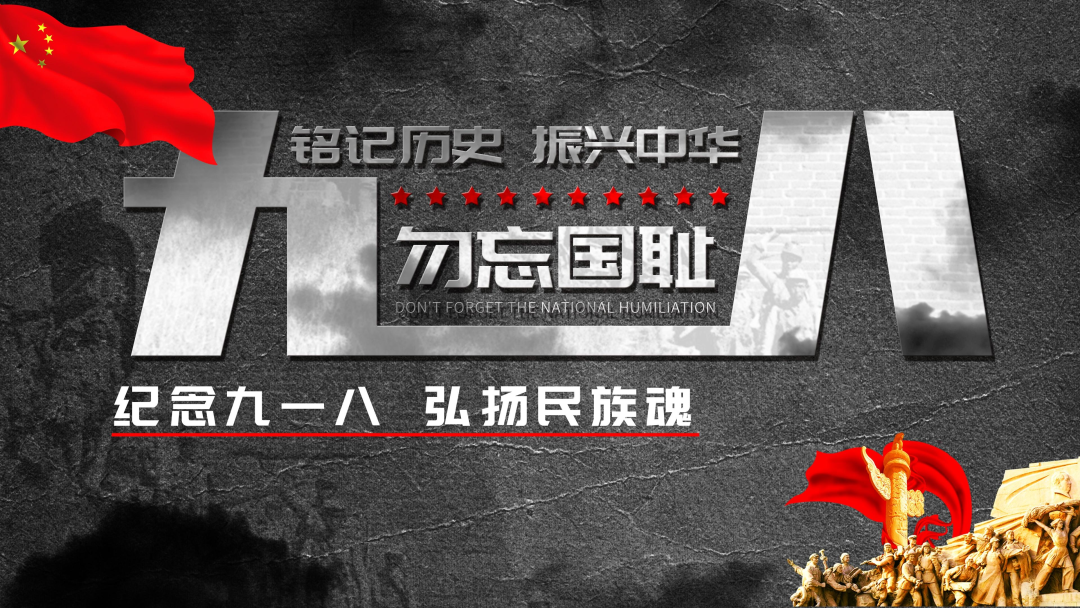 文章附圖